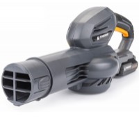 Suflantă de frunze Powermat PM-ADDL-20C imaginea #4 — magazin online Desire.md