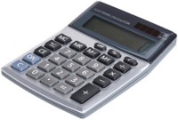 Калькулятор Free & Easy 10.2x13.5x3cm (47988) фото №1 — интернет-магазин Desire.md