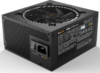 Sursă de alimentare Be quiet! Pure Power 12 M 650W Gold imaginea #2 — magazin online Desire.md