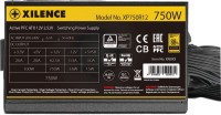 Sursă de alimentare Xilence XN335 (XP750R12.ARGB) imaginea #3 — magazin online Desire.md