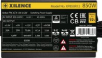 Sursă de alimentare Xilence XN340 (XP850R12) imaginea #5 — magazin online Desire.md