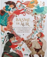 Книга Basme de Aur (9789975545655)