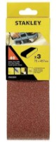 Шлифовальная лента Stanley STA33091