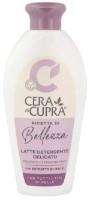 Очищающее средство для лица Cera di Cupra Delicate Cleansing Milk 200ml