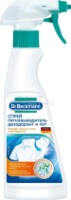 Пятновыводитель Dr. Beckmann Fleckenspray Deo 250ml фото №1 — интернет-магазин Desire.md