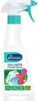 Пятновыводитель Dr. Beckmann Gallseife Spray 250ml фото №1 — интернет-магазин Desire.md