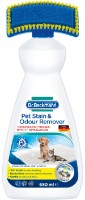 Средство для чистки ковров и мебели Dr. Beckmann Pet Stain & Odour Remover 650ml фото №1 — интернет-магазин Desire.md