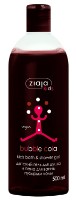 Детский гель для душа Ziaja Kids Bath & Shower Gel Bubble Cola 500ml
