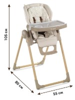 Стульчик для кормления Jane Mila Iris (6291 U65) фото №5 — интернет-магазин Desire.md