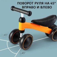 Bicicleta fără pedale Beise Grow Future Orange (69779) imaginea #4 — magazin online Desire.md