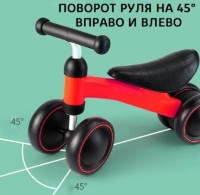 Bicicleta fără pedale Beise Grow Future Red (69779)