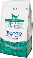 Hrană uscată pentru pisici Monge Superpremium Hairball Rich in Chicken 1.5kg