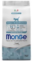 Hrană uscată pentru pisici Monge Superpremium Kitten Monoprotein Trout 1.5kg