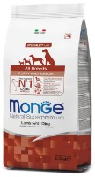 Hrană uscată pentru câini Monge Superpremium All Breeds Puppy & Junior Lamb/Rice 2.5kg