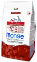 Сухой корм для собак Monge Superpremium All Breeds Puppy & Junior Lamb/Rice 800g фото №1 — интернет-магазин Desire.md