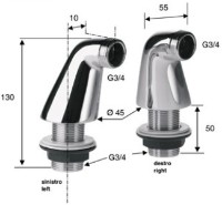 Душевой отвод Remer 88UK фото №2 — интернет-магазин Desire.md
