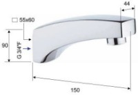 Душевой отвод Remer 91 фото №2 — интернет-магазин Desire.md