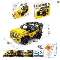 Constructor cu telecomanda Pingao Land Rover Defender Yellow 446pcs imaginea #2 — magazin online Desire.md