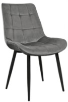 Стул Deco Hans Dark Grey/Black Legs