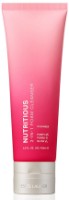 Produs de curatare tenului Estee Lauder Nutritious 2in1 Foam Cleanser 125ml