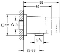 Suport de duș Grohe Euphoria Cube (26370000) imaginea #2 — magazin online Desire.md