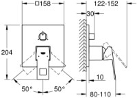 Baterie de duș Grohe Eurocube (24094000) imaginea #2 — magazin online Desire.md