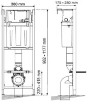 Rezervor WC îngropat cu cadru Wirquin Elipse (50950179) imaginea #2 — magazin online Desire.md
