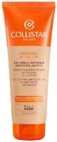 Cremă de protecție solară Collistar Eco Compatible After Sun
