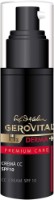 СС Крем Gerovital H3 Derma+ Premium Care CC Cream SPF10 30ml