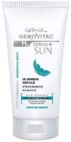 Gel după soare Gerovital Sun H3 Derma+ Repairing Gel 150ml imaginea #1 — magazin online Desire.md