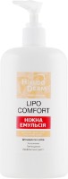 Крем для тела Hirudo Derm Lipo Comfort 400ml