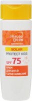 Солнцезащитный крем Hirudo Derm Solar Protect Kids SPF75 150ml