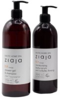Set Cadou Ziaja Baltic Home Spa Body Serum 400ml + Baltic Home Spa Shower Gel & Shampoo 500ml imaginea #1 — magazin online Desire.md