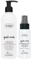 Set Cadou Ziaja Goat's Milk Face Cream SPF15 50ml + Goat's Milk Cleansing Gel 200ml