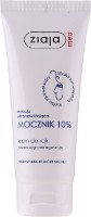 Cremă pentru mâini Ziaja Med 10% Urea Hand Cream 100ml imaginea #1 — magazin online Desire.md
