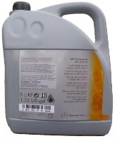 Ulei de motor Mercedes-Benz 228.51 10W-40 5L imaginea #1 — magazin online Desire.md