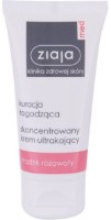 Крем для лица Ziaja Med Anti-Redness Soothing Cream 50ml