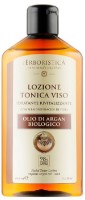 Tonic pentru față L'Erboristica Argan Oil Tonic 200ml