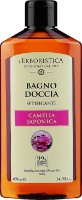 Gel de duș L'Erboristica Camelia Japonica Silky Shower Gel 400ml