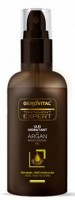 Масло для волос Gerovital Tratament Expert Argan Moisturizing Oil 100ml