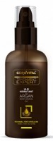 Ulei pentru păr Gerovital Tratament Expert Argan Moisturizing Oil 100ml