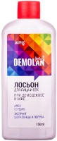 Loțiune pentru față Golden Pharm Demolan Forte Lotion 150ml