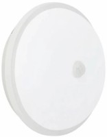 Потолочный светильник Horoz Bolkar-20 6400К (071-014-0020)