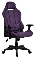 Scaun gaming Arozzi Torretta Soft Fabric Purple imaginea #3 — magazin online Desire.md