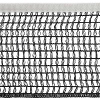 Plasă de tenis de masă Donic Cotton 808331 imaginea #2 — magazin online Desire.md