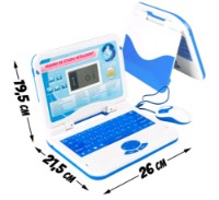 Интерактивная игрушка ChiToys 66111 фото №4 — интернет-магазин Desire.md