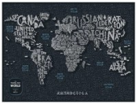 Карта мира 1DEA.me Travel Map Letters World (13042)