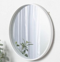 Oglindă Rotaru White C999