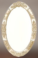 Oglindă Rotaru Cappucino C833
