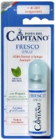 Спрей для полости рта Pasta del Capitano Fresco Spray 15ml